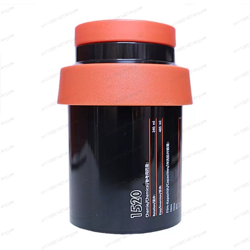 Developing Tank Reel - Çok Formatlı Film Geliştirme Tankı -