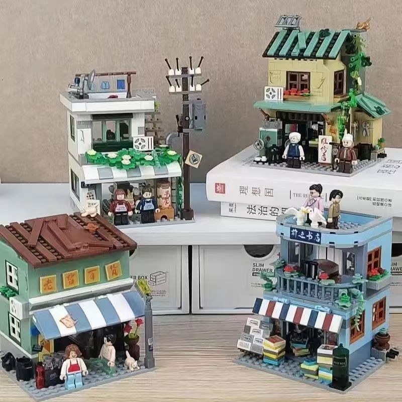 Vintage Collectibles Store - Mini Sokak Vintage Mağaza Yapı Taşları