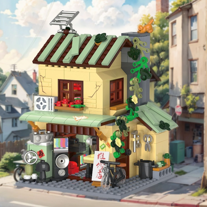 Mini Sokak Vintage Mağaza Yapı - Vintage Collectibles Store incelemesi ve fiyatı