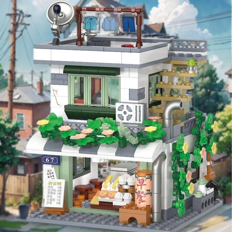 Mini Sokak Vintage Mağaza Yapı - Vintage Collectibles Store incelemesi ve fiyatı