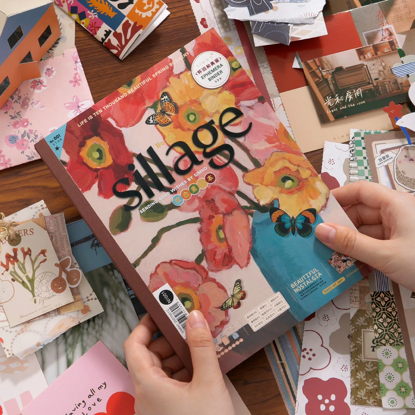 Dergi Malzemesi Kitabı, Eskiti - Vintage Collectible Books incelemesi ve fiyatı